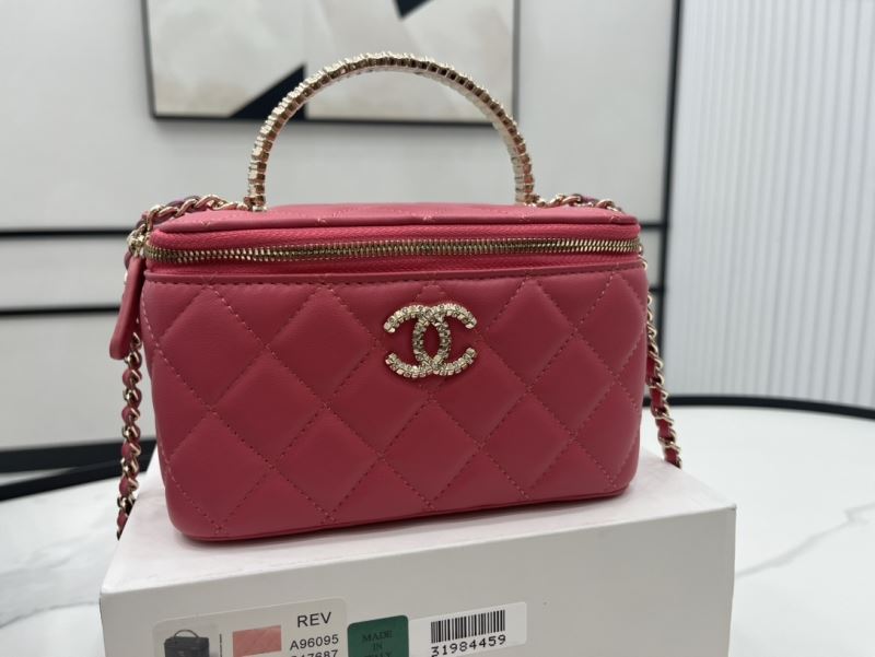 Chanel Cosmetic Bags